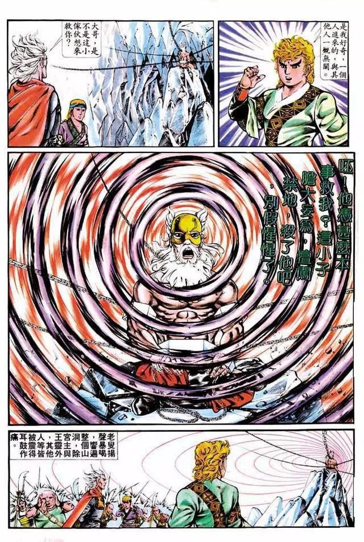 第309卷4