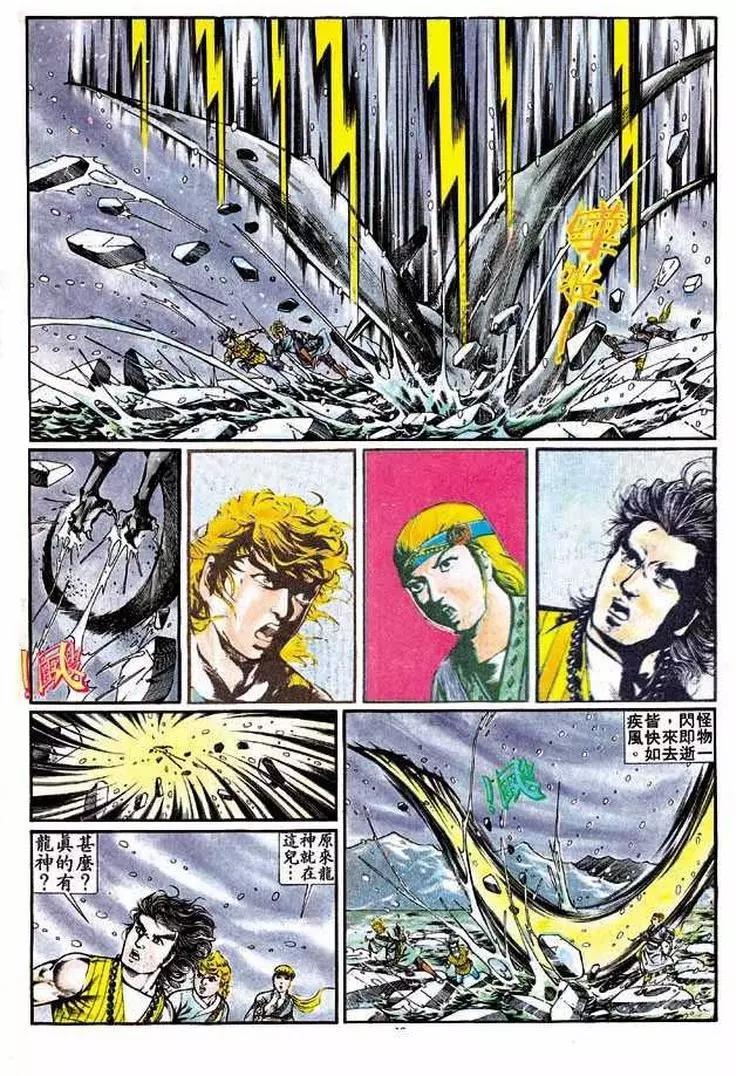 第310卷11