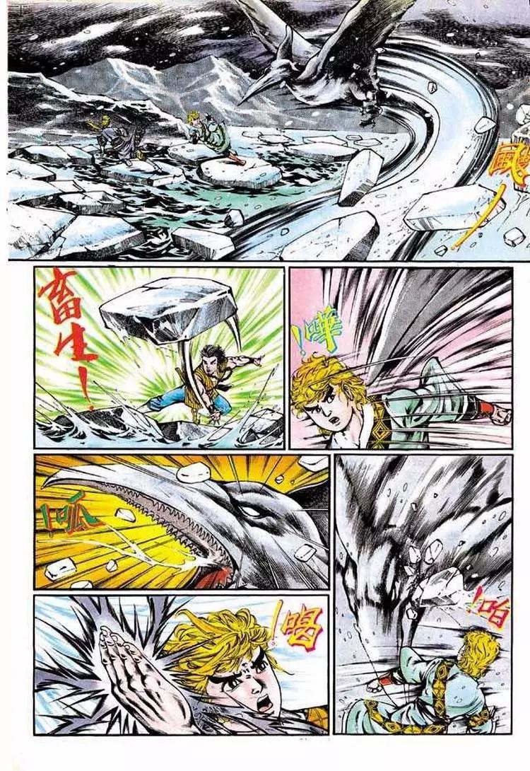 第310卷13