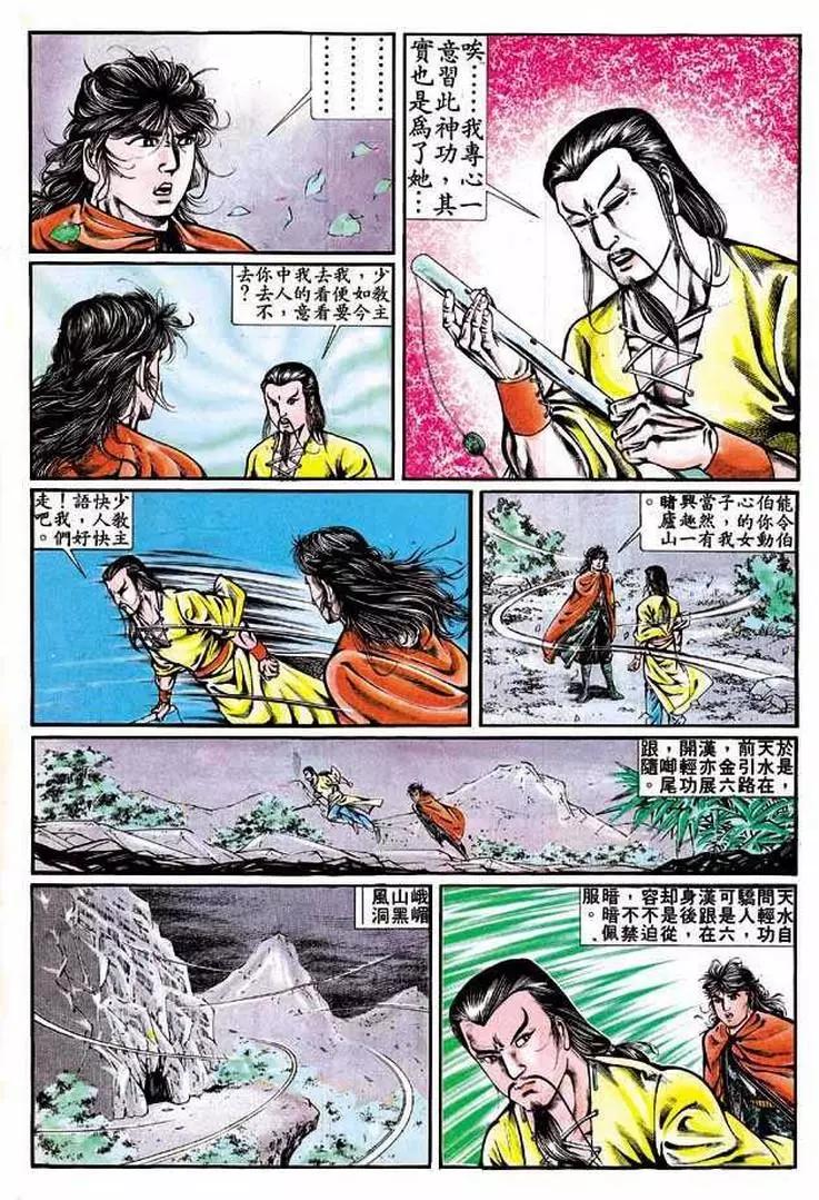 第310卷7