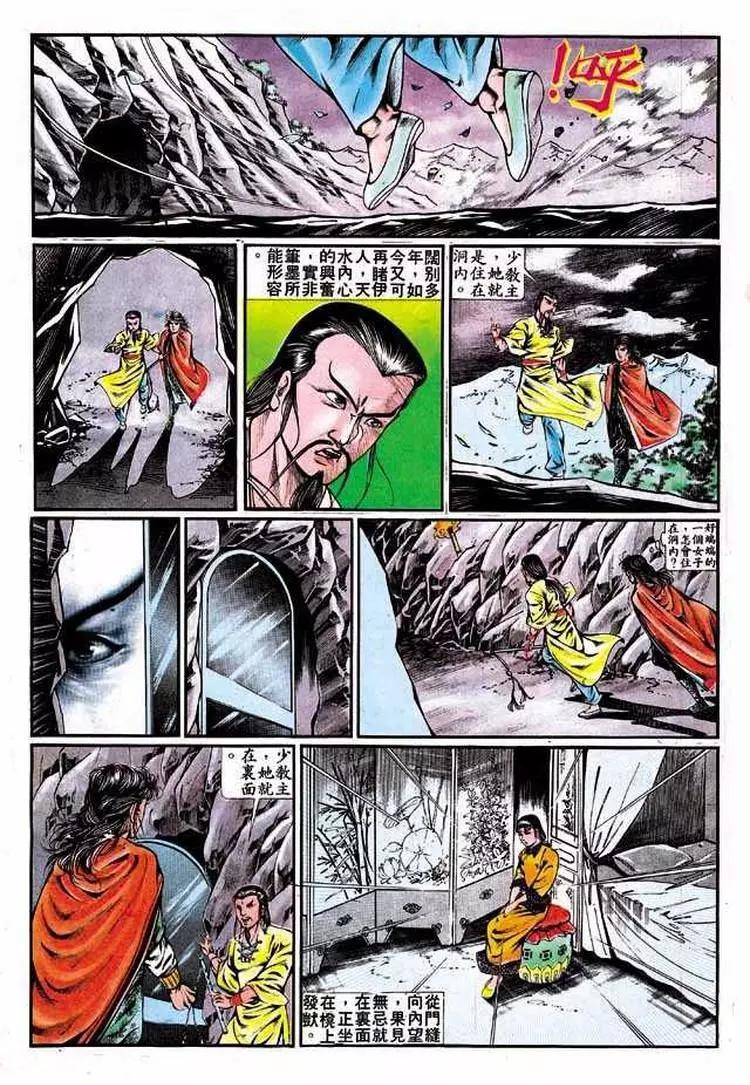 第310卷8