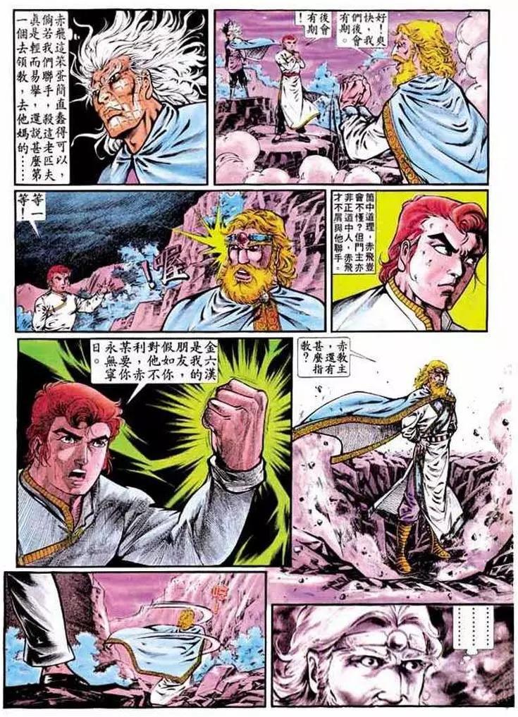 第312卷18
