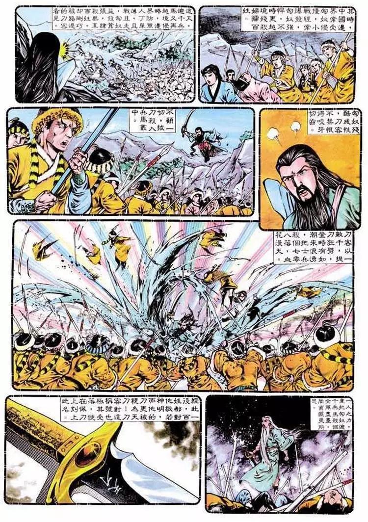 第312卷8