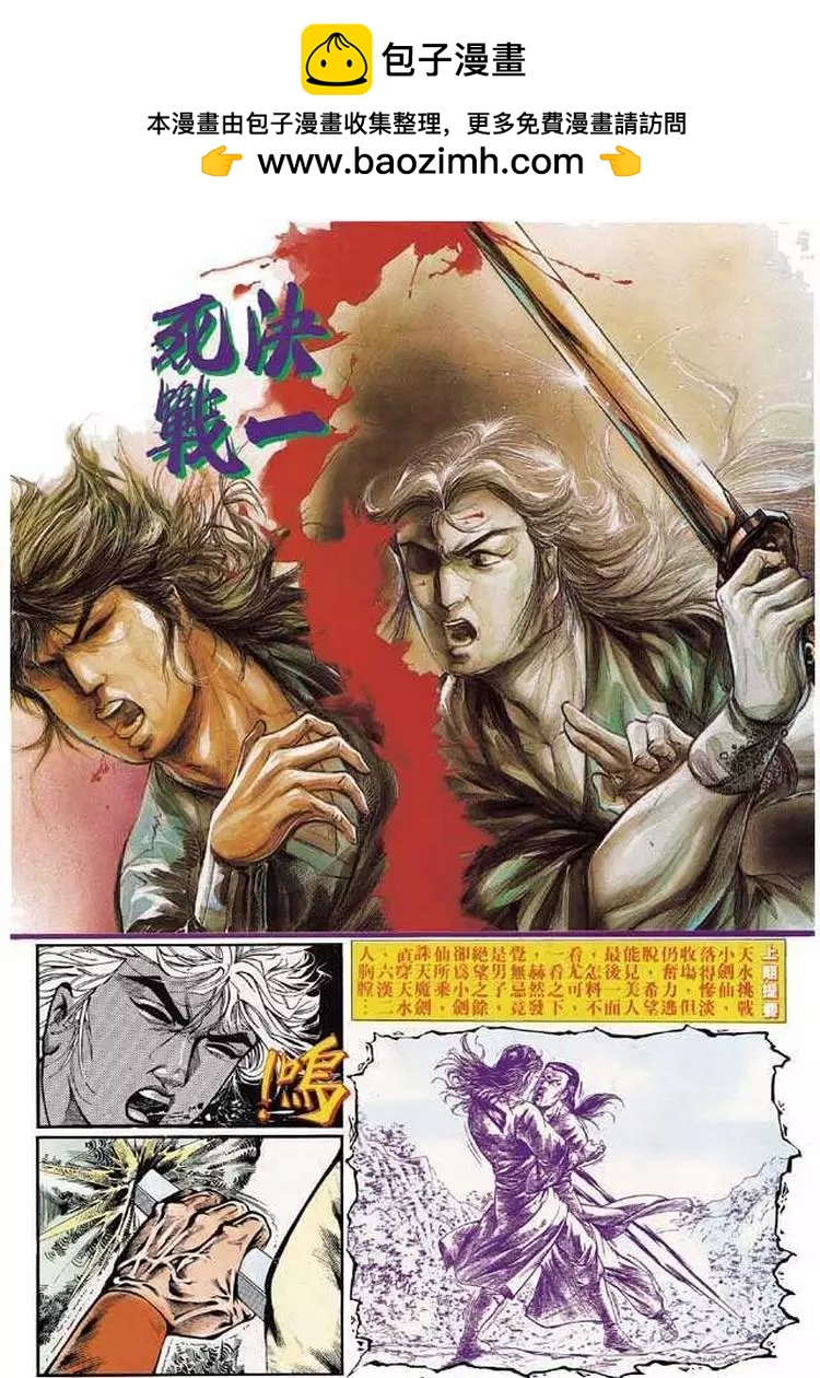 第314卷1