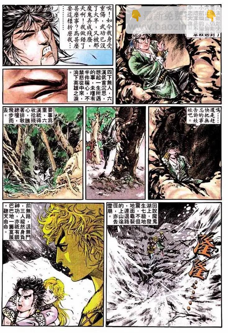 第315卷15