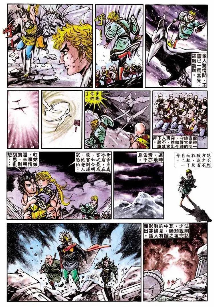 第315卷19