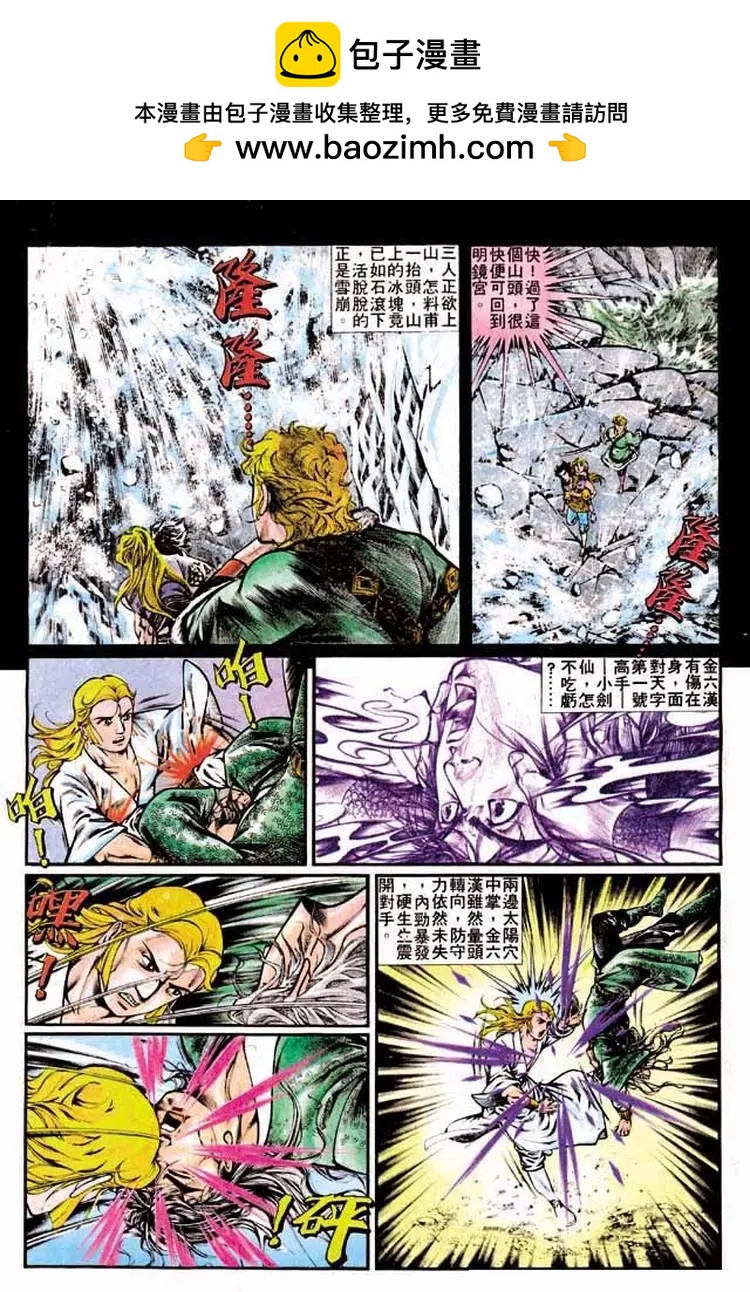 第315卷2
