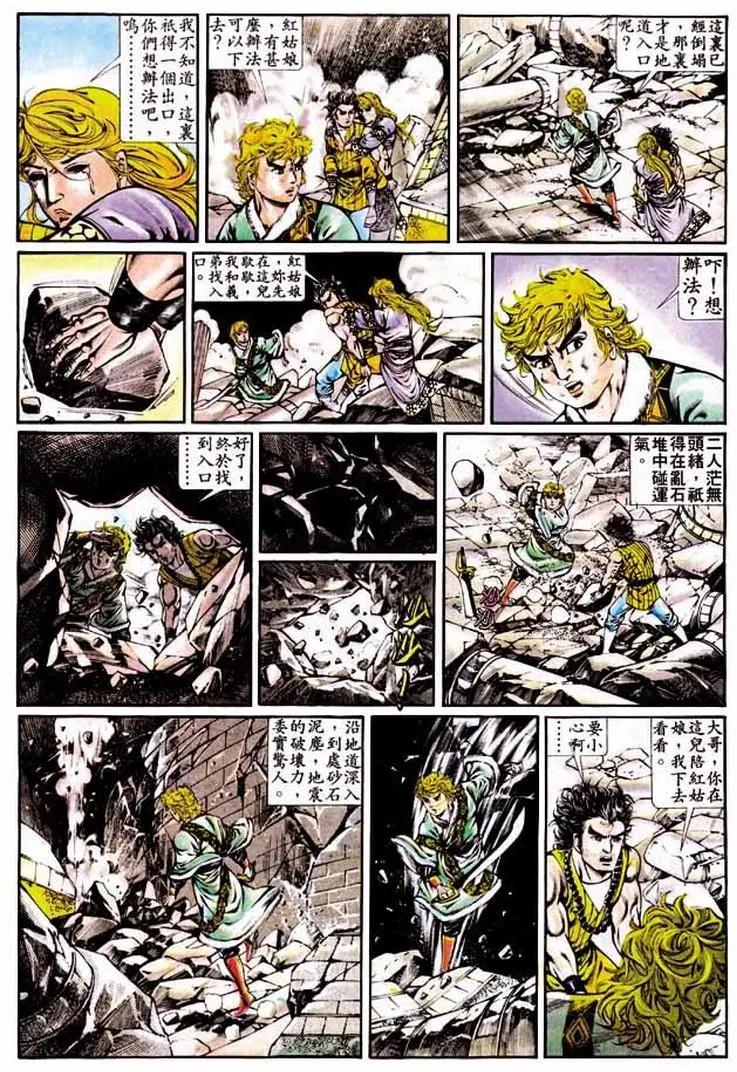 第315卷21