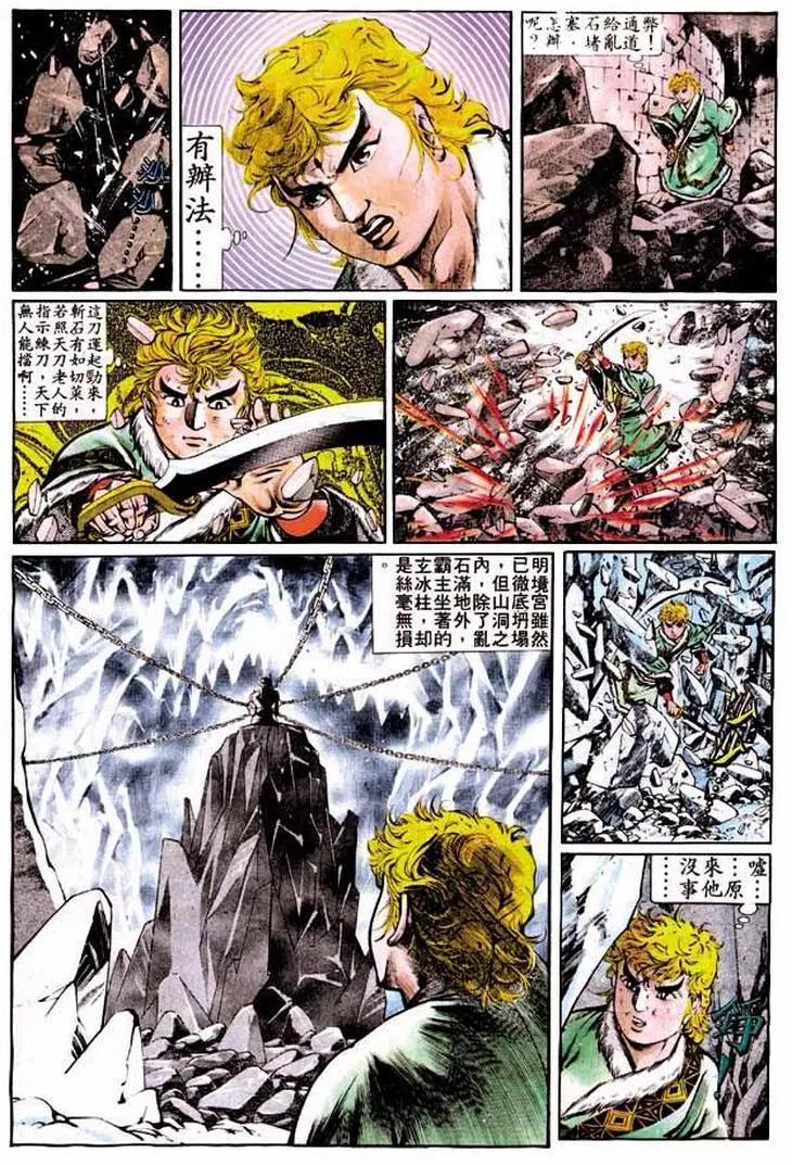 第315卷22