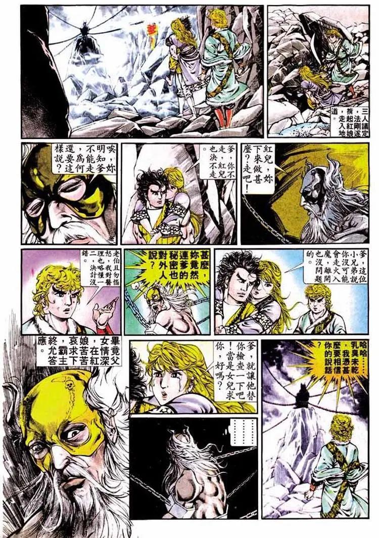第315卷25