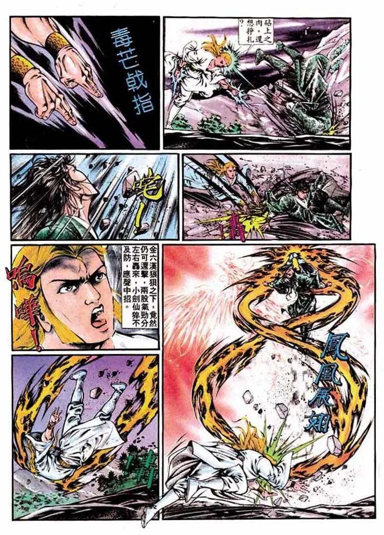 第315卷3