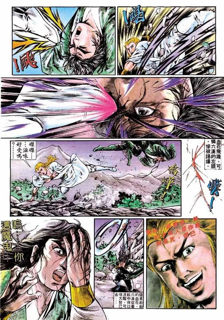 第315卷5