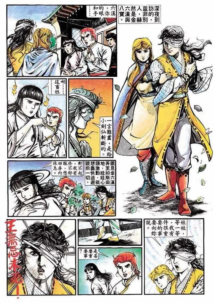 第316卷16