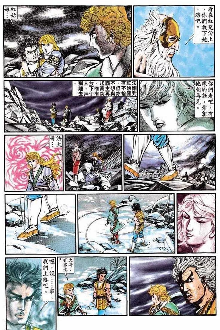 第316卷2