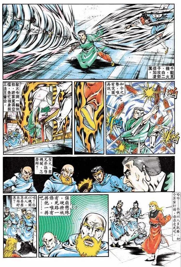 第316卷27