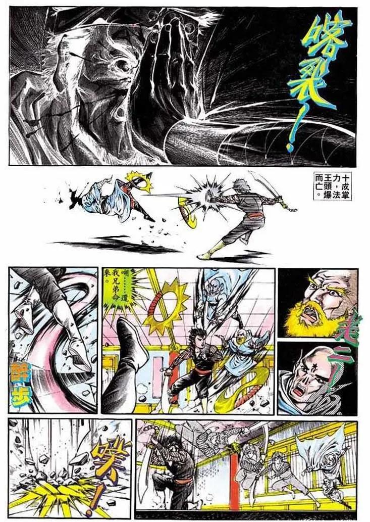 第317卷13