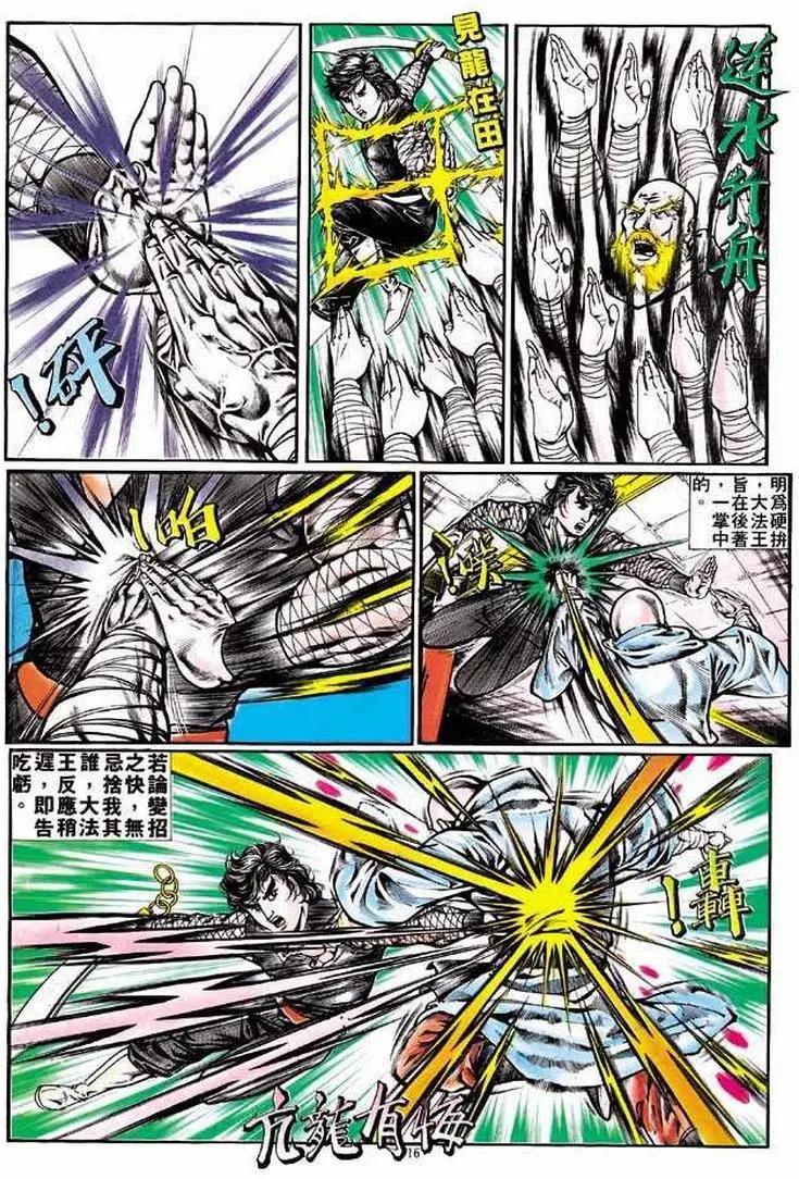 第317卷16