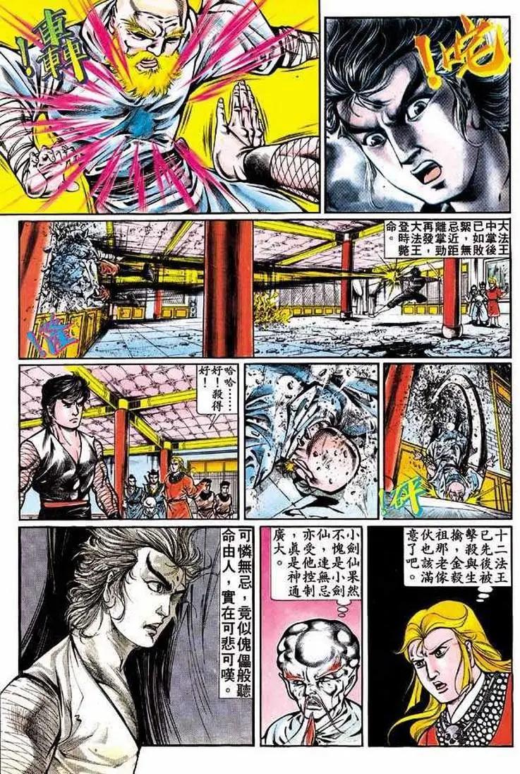 第317卷17