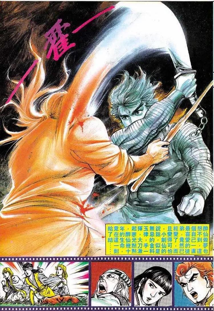 第317卷23