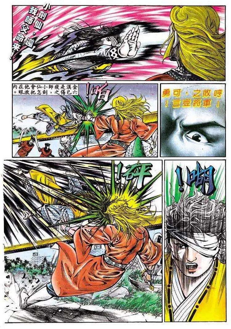 第317卷26