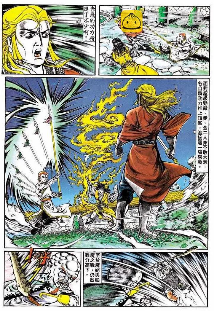 第317卷28