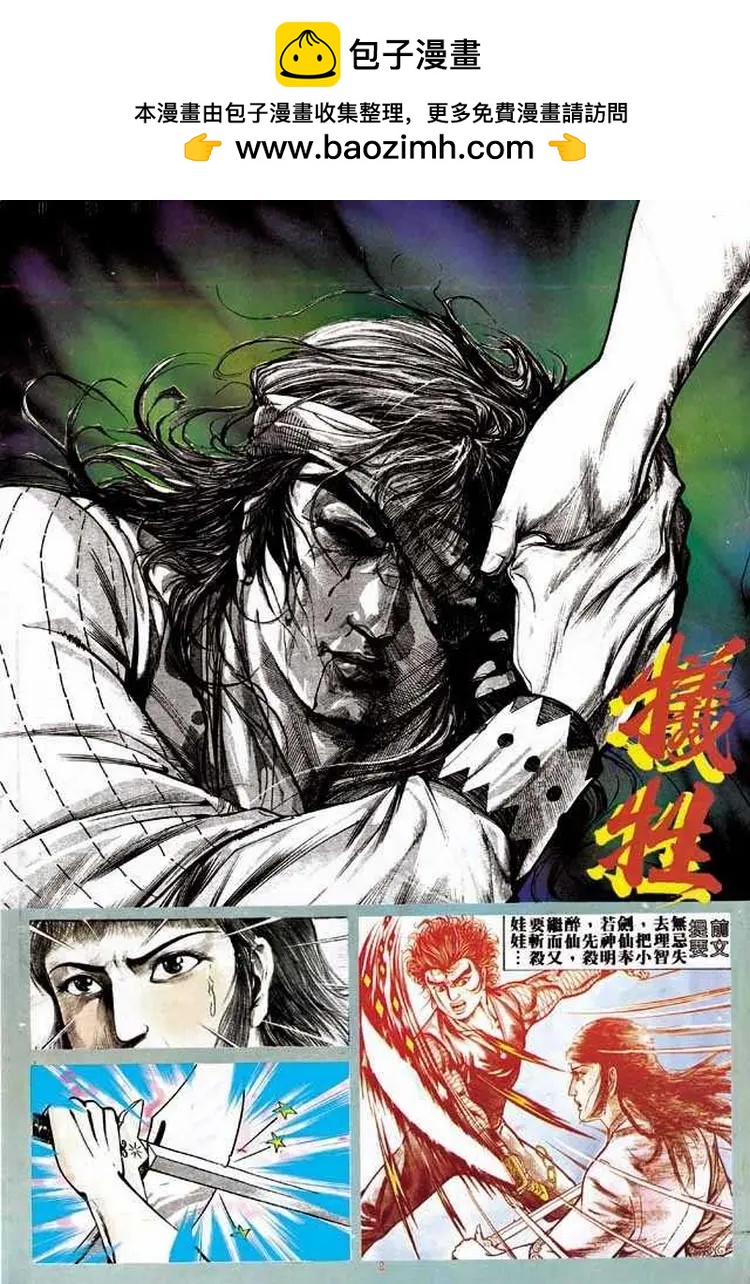 第318卷1