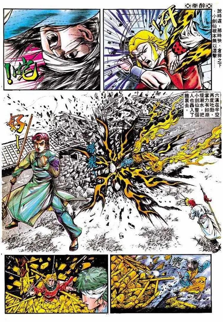 第318卷15