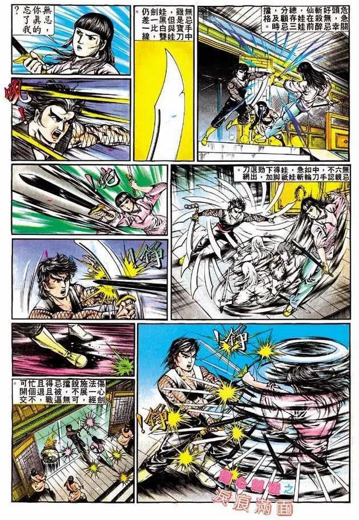 第318卷2