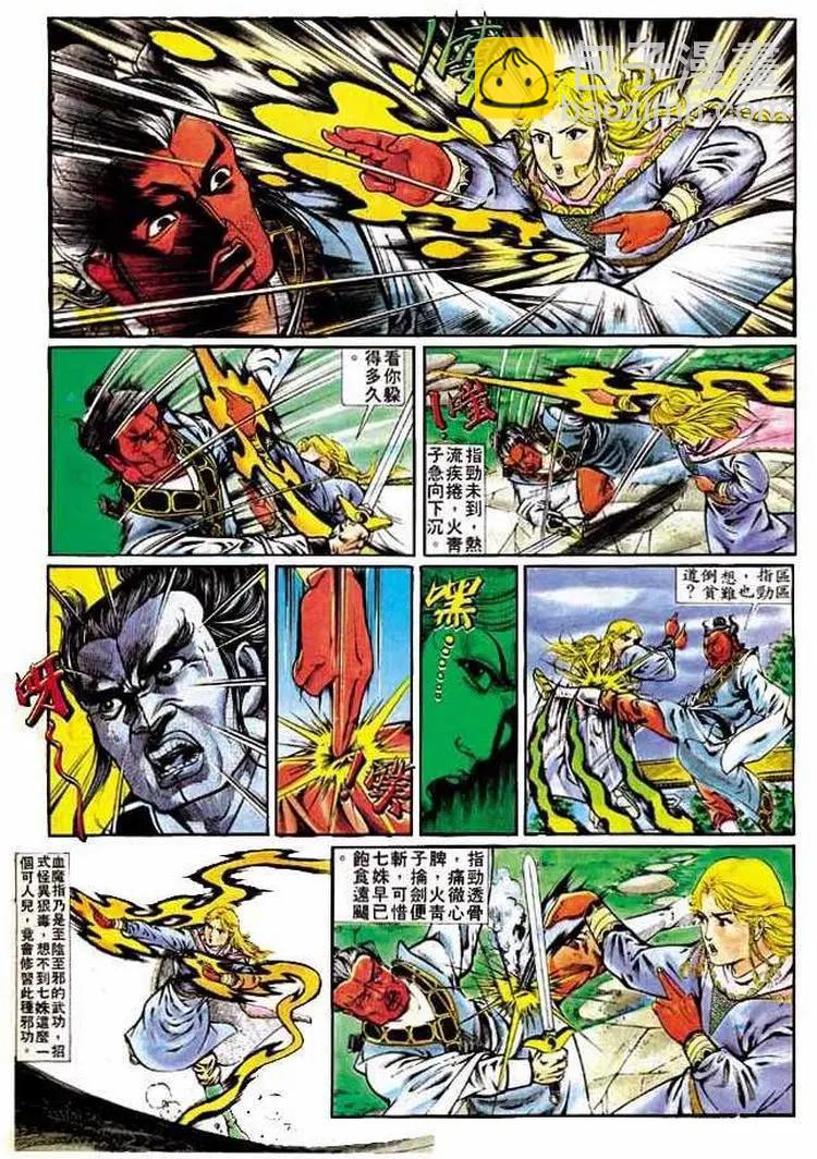 第318卷9
