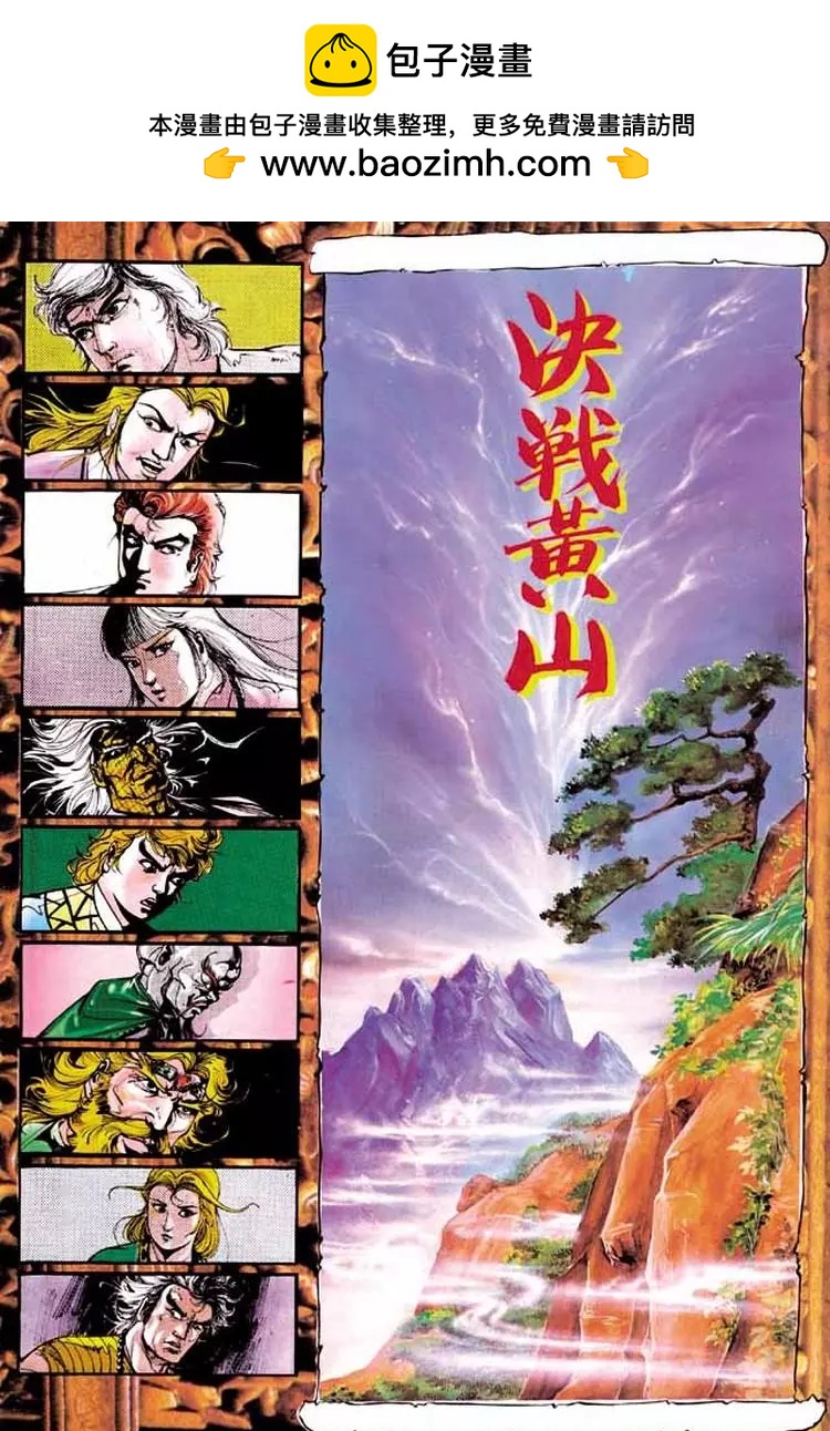 第321卷1