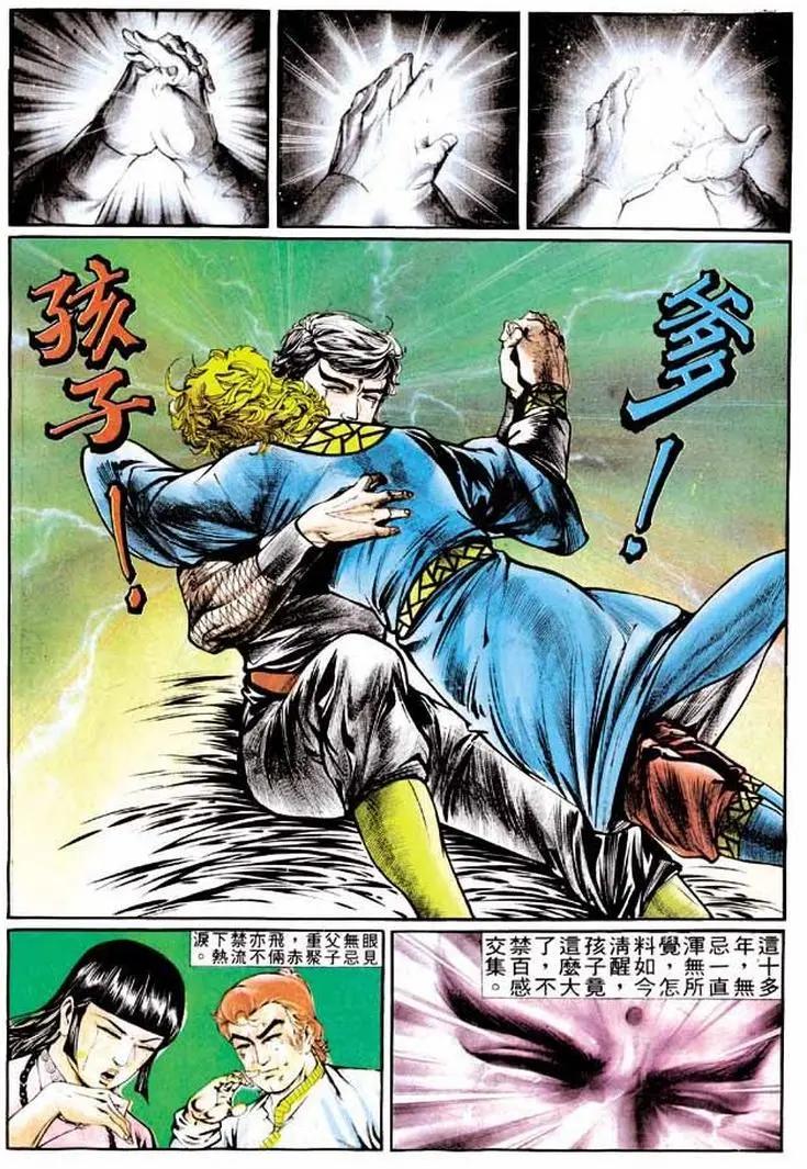 第321卷15
