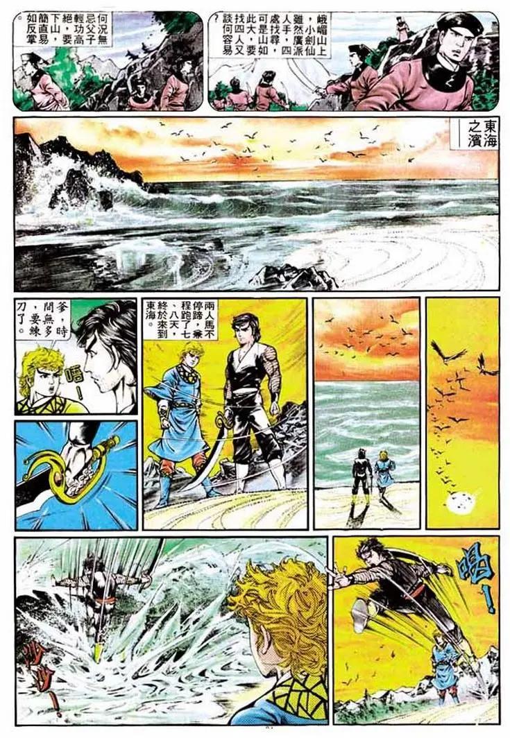 第321卷19