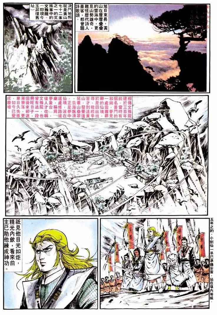 第321卷28
