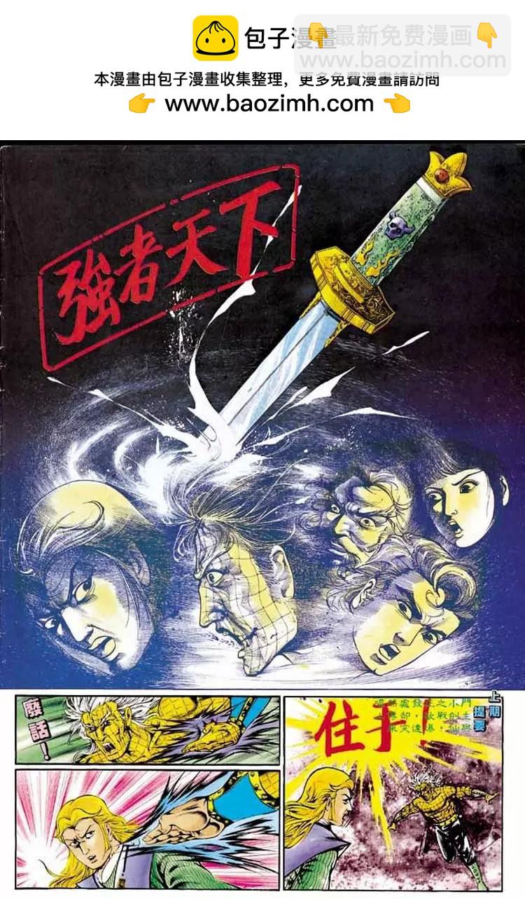 第322卷1