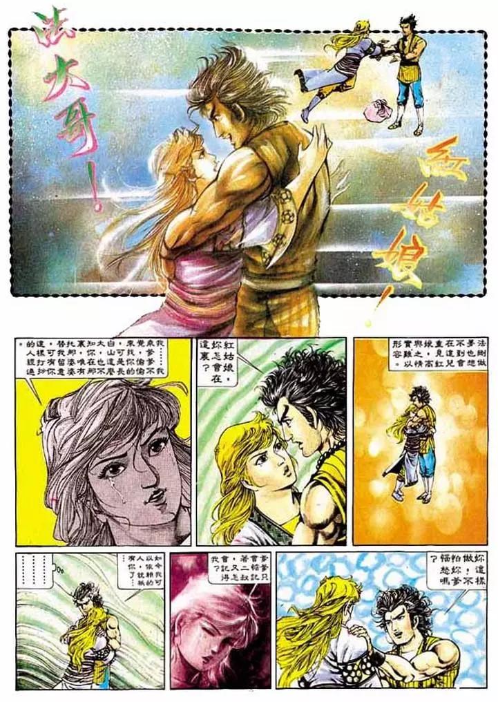 第322卷18