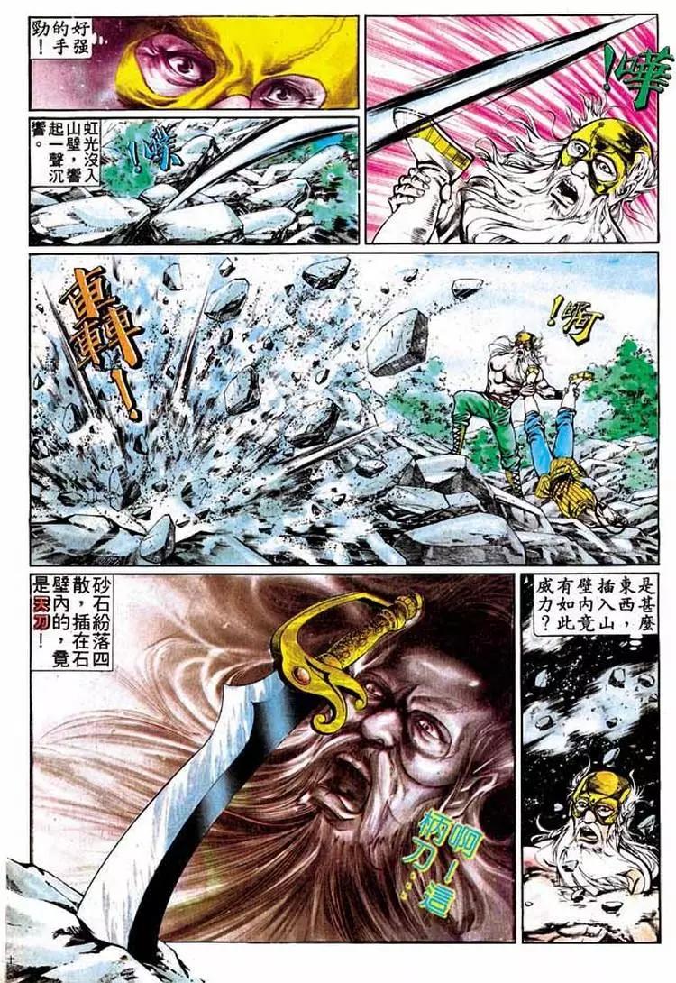 第322卷29