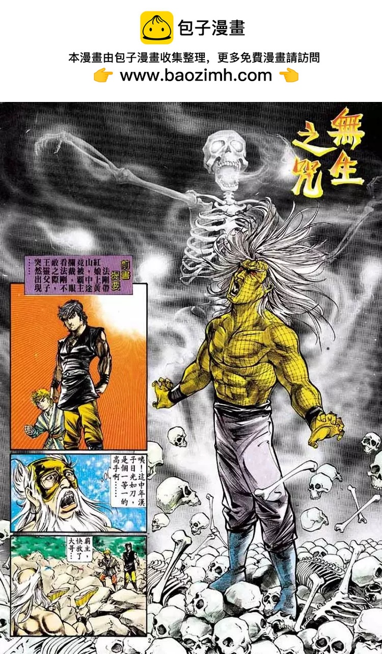 第323卷1