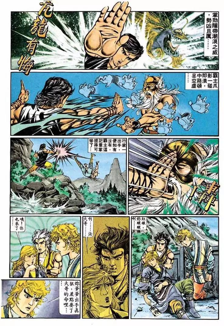 第323卷5