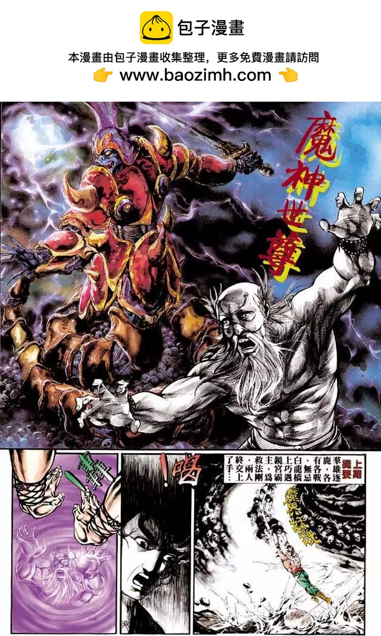 第324卷1