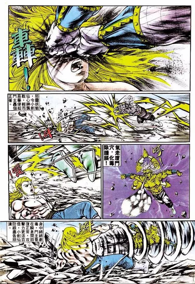 第324卷24