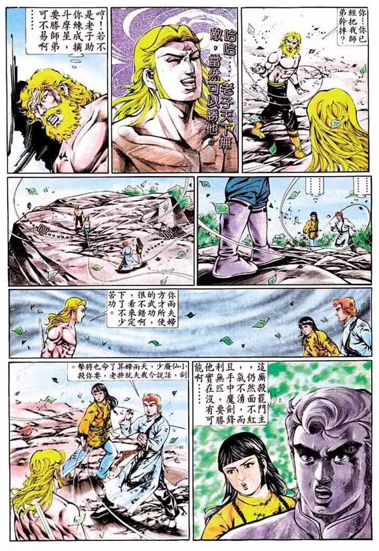第325卷27
