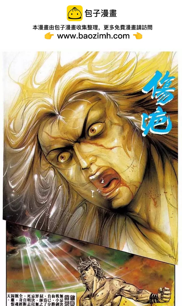 第329卷1
