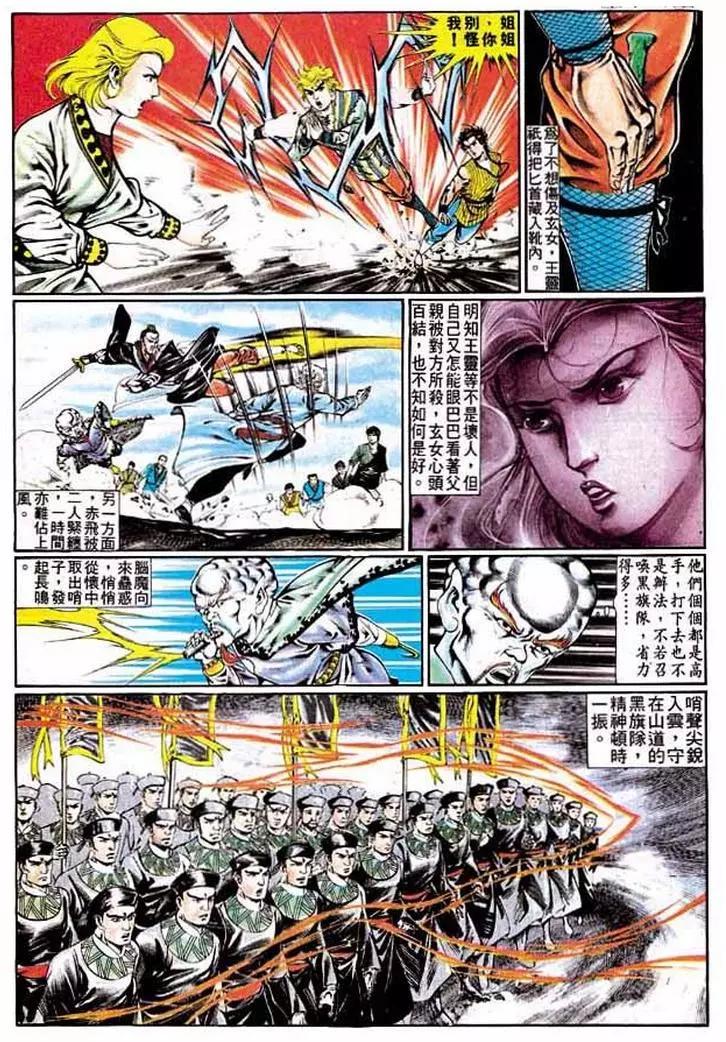 第329卷15