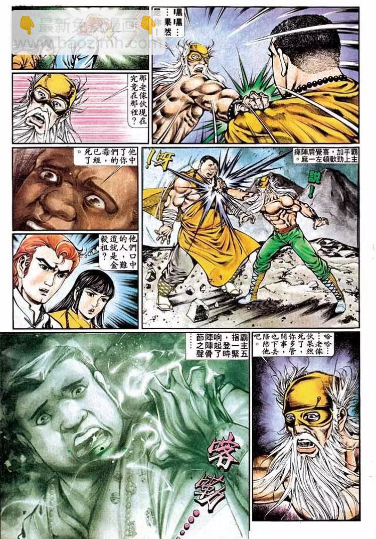 第330卷10
