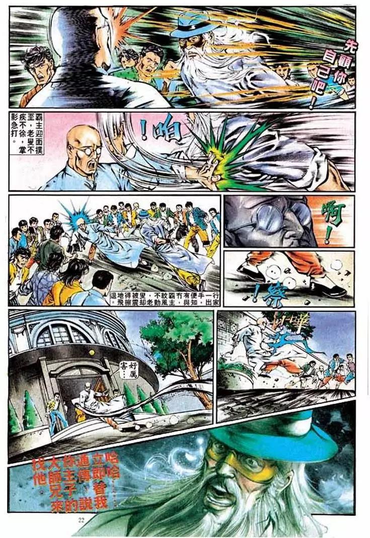 第330卷19