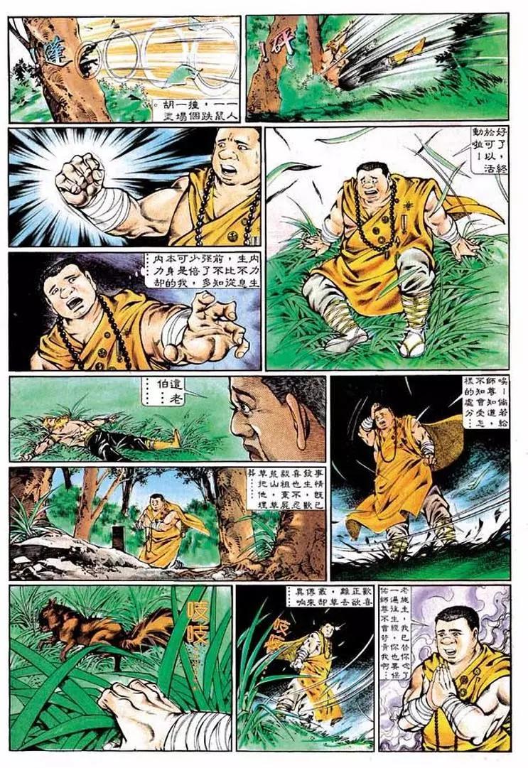 第330卷4