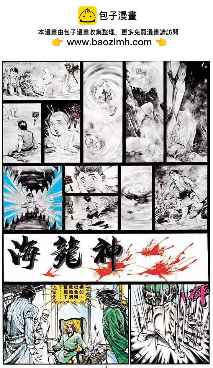 第334卷1