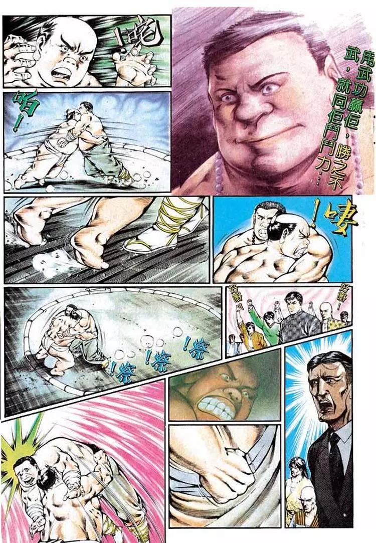 第334卷16