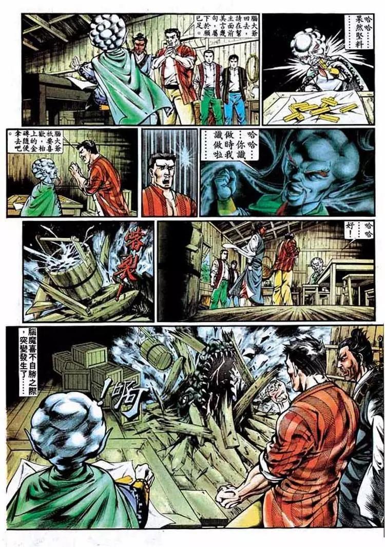 第334卷27