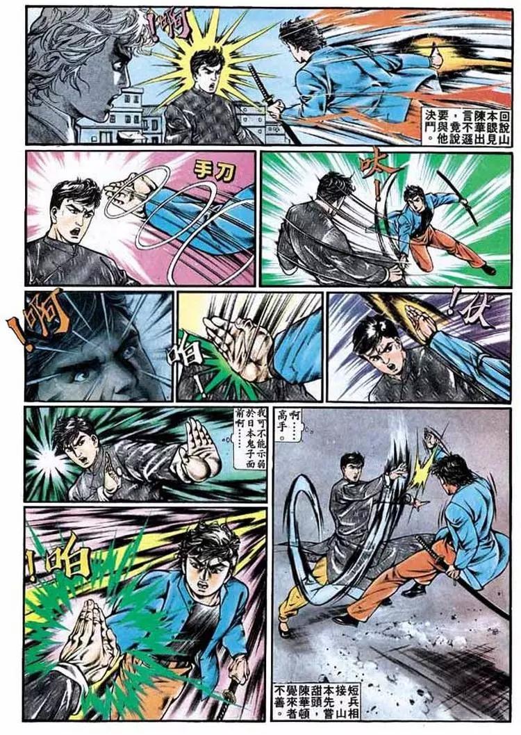 第335卷15